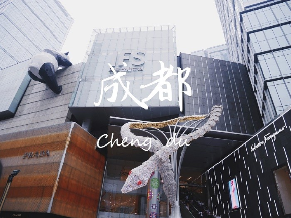 听说现在是九寨沟最好时间，准备带父母去四川玩一周左右
