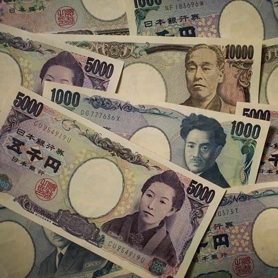 影响太大！日元贬值正吞噬基金收益 日经ETF集体跑输指数