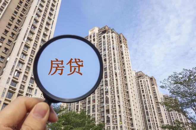 中信证券：地产政策提振预期 A股稳步上行态势延续
