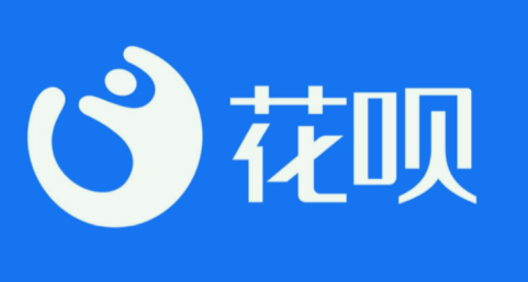 支持刷花呗回款的APP,让您的资金更灵活