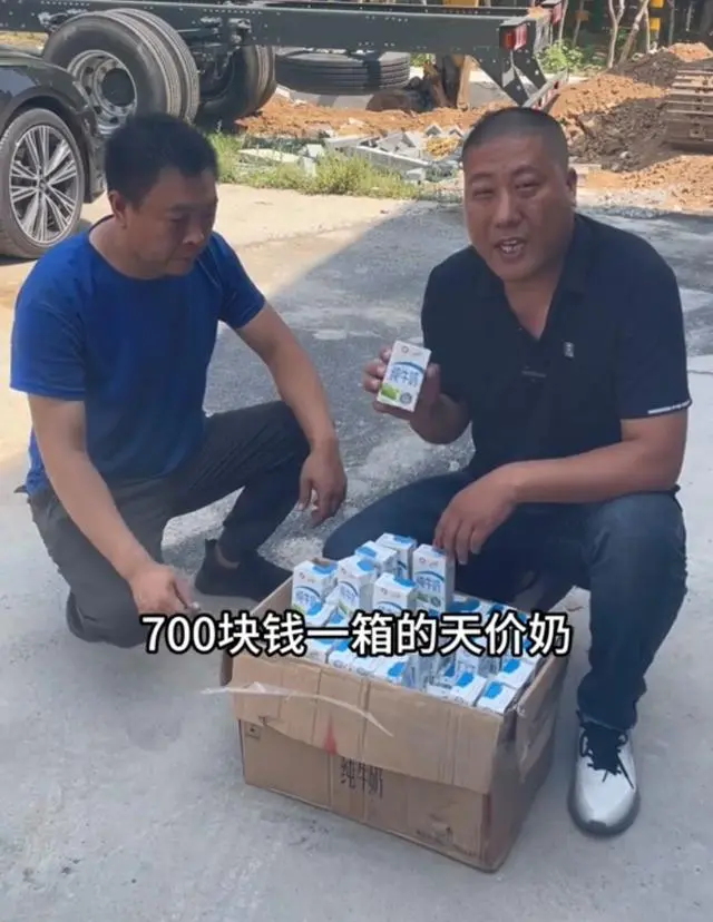 伊利牛奶风波升级：关闭评论区，卡车司机坚拒和解，自食其果的尴尬