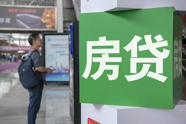 天津楼市重磅调整：首付比例降至15%，房贷利率自由化新篇章开启！