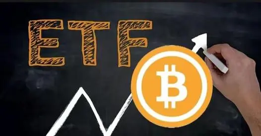 贝莱德iShares现货比特币ETF期权获美国SEC批准上市