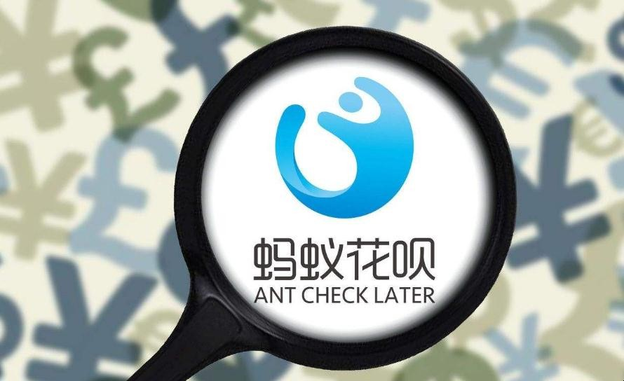 花呗不让扫码付是怎么回事?解析花呗扫码支付限制的原因及应对方法