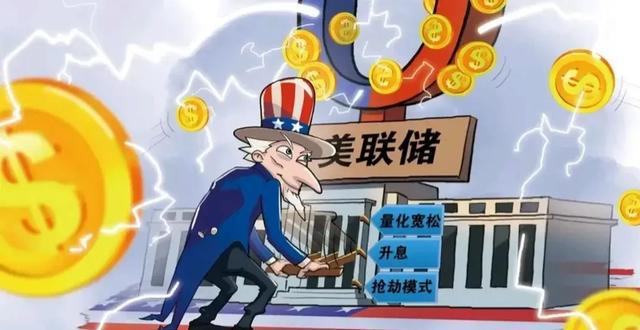 CME“美联储观察”：美联储到11月降25个基点的概率为70.4%