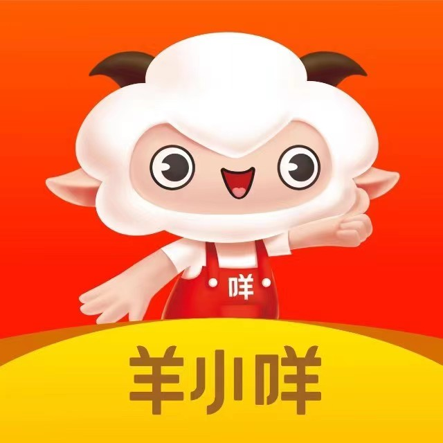 羊小咩额度提现商家推荐最新4种方法