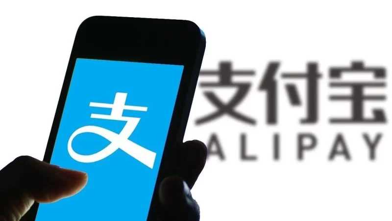震惊！支付宝借款秘籍大公开，资金秒到账不是梦